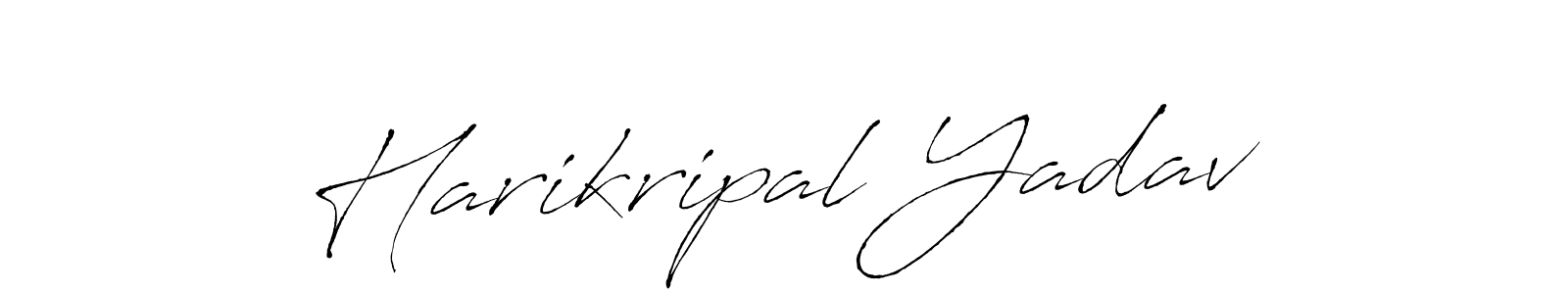 Use a signature maker to create a handwritten signature online. With this signature software, you can design (Antro_Vectra) your own signature for name Harikripal Yadav. Harikripal Yadav signature style 6 images and pictures png
