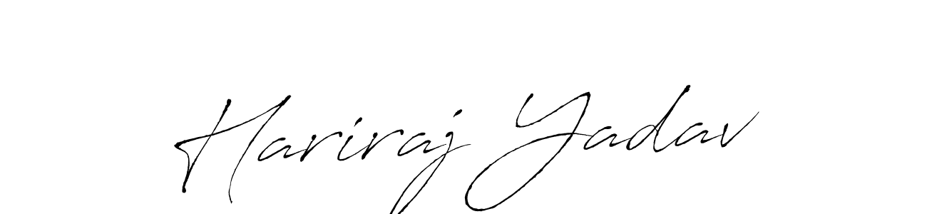 Make a beautiful signature design for name Hariraj Yadav. Use this online signature maker to create a handwritten signature for free. Hariraj Yadav signature style 6 images and pictures png