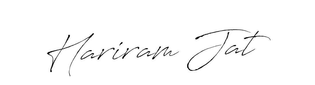 Make a beautiful signature design for name Hariram Jat. Use this online signature maker to create a handwritten signature for free. Hariram Jat signature style 6 images and pictures png