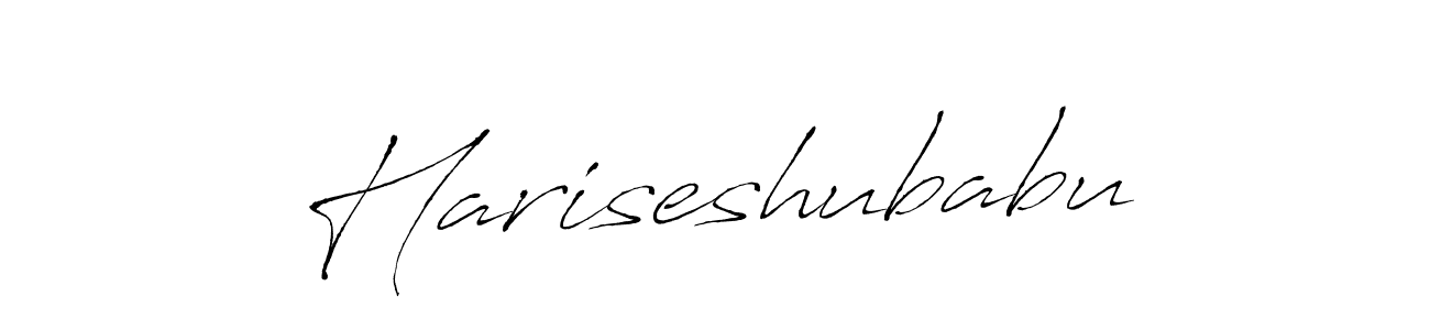 Make a beautiful signature design for name Hariseshubabu. Use this online signature maker to create a handwritten signature for free. Hariseshubabu signature style 6 images and pictures png