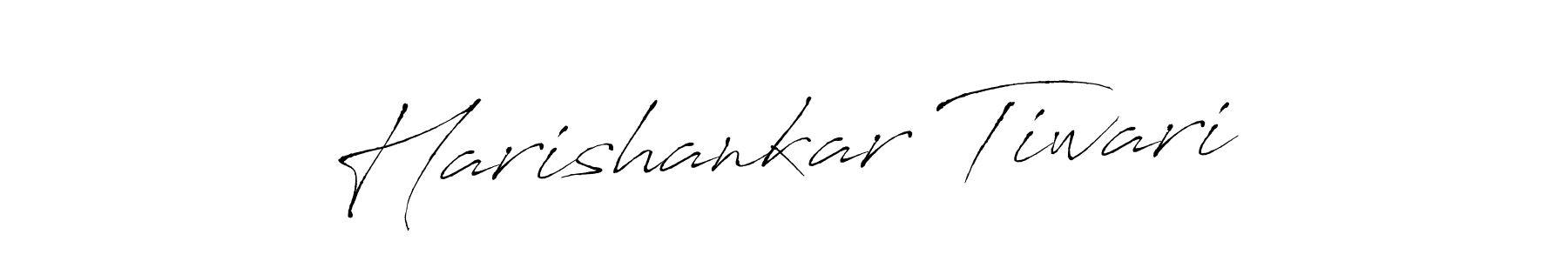 Use a signature maker to create a handwritten signature online. With this signature software, you can design (Antro_Vectra) your own signature for name Harishankar Tiwari. Harishankar Tiwari signature style 6 images and pictures png