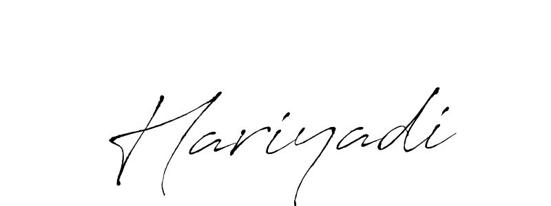 The best way (Antro_Vectra) to make a short signature is to pick only two or three words in your name. The name Hariyadi include a total of six letters. For converting this name. Hariyadi signature style 6 images and pictures png