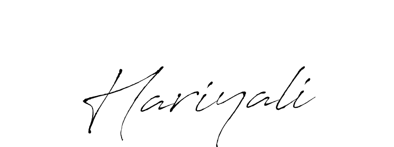 How to Draw Hariyali signature style? Antro_Vectra is a latest design signature styles for name Hariyali. Hariyali signature style 6 images and pictures png