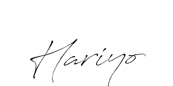 Make a beautiful signature design for name Hariyo. Use this online signature maker to create a handwritten signature for free. Hariyo signature style 6 images and pictures png