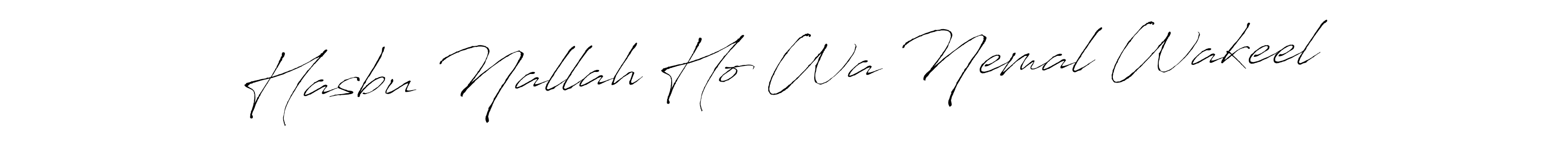 The best way (Antro_Vectra) to make a short signature is to pick only two or three words in your name. The name Hasbu Nallah Ho Wa Nemal Wakeel include a total of six letters. For converting this name. Hasbu Nallah Ho Wa Nemal Wakeel signature style 6 images and pictures png