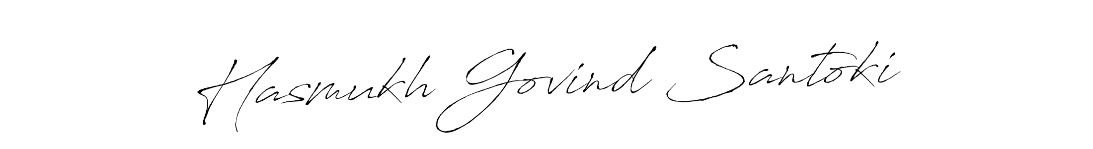 Make a beautiful signature design for name Hasmukh Govind Santoki. With this signature (Antro_Vectra) style, you can create a handwritten signature for free. Hasmukh Govind Santoki signature style 6 images and pictures png