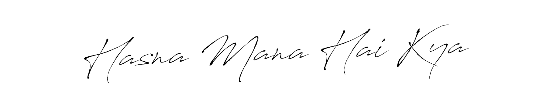 Also You can easily find your signature by using the search form. We will create Hasna Mana Hai Kya name handwritten signature images for you free of cost using Antro_Vectra sign style. Hasna Mana Hai Kya signature style 6 images and pictures png