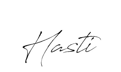 How to Draw Hasti signature style? Antro_Vectra is a latest design signature styles for name Hasti. Hasti signature style 6 images and pictures png