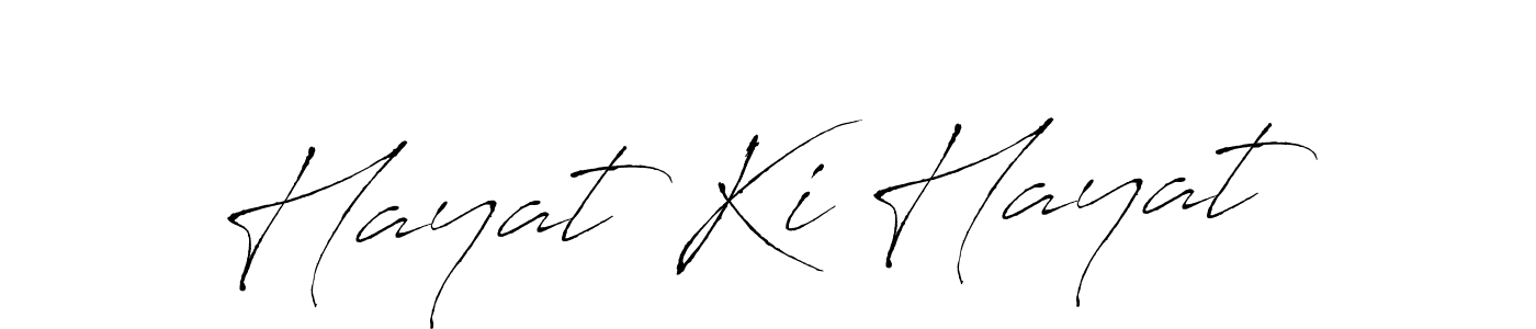 The best way (Antro_Vectra) to make a short signature is to pick only two or three words in your name. The name Hayat Ki Hayat include a total of six letters. For converting this name. Hayat Ki Hayat signature style 6 images and pictures png