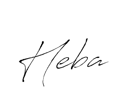 Create a beautiful signature design for name Heba. With this signature (Antro_Vectra) fonts, you can make a handwritten signature for free. Heba signature style 6 images and pictures png