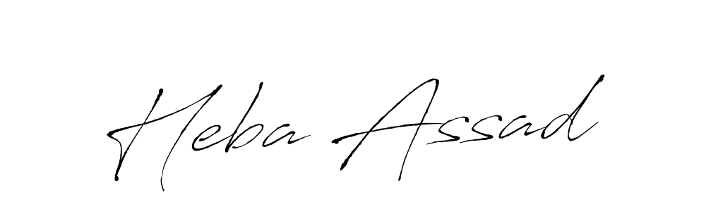 You should practise on your own different ways (Antro_Vectra) to write your name (Heba Assad) in signature. don't let someone else do it for you. Heba Assad signature style 6 images and pictures png
