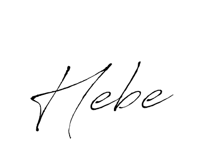 Make a beautiful signature design for name Hebe. Use this online signature maker to create a handwritten signature for free. Hebe signature style 6 images and pictures png