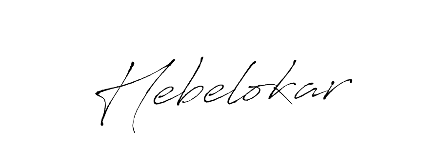 Make a beautiful signature design for name Hebelokar. With this signature (Antro_Vectra) style, you can create a handwritten signature for free. Hebelokar signature style 6 images and pictures png
