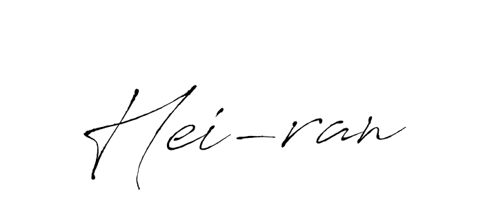 How to make Hei-ran name signature. Use Antro_Vectra style for creating short signs online. This is the latest handwritten sign. Hei-ran signature style 6 images and pictures png