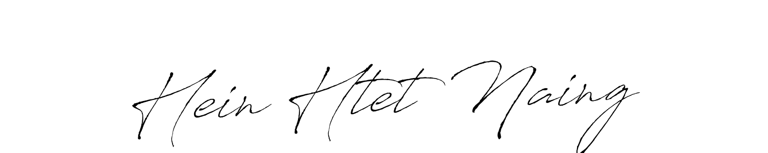 Use a signature maker to create a handwritten signature online. With this signature software, you can design (Antro_Vectra) your own signature for name Hein Htet Naing. Hein Htet Naing signature style 6 images and pictures png