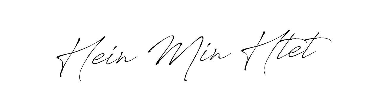 Make a beautiful signature design for name Hein Min Htet. With this signature (Antro_Vectra) style, you can create a handwritten signature for free. Hein Min Htet signature style 6 images and pictures png