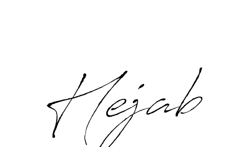 You should practise on your own different ways (Antro_Vectra) to write your name (Hejab) in signature. don't let someone else do it for you. Hejab signature style 6 images and pictures png