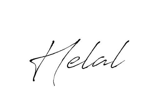 Create a beautiful signature design for name Helal. With this signature (Antro_Vectra) fonts, you can make a handwritten signature for free. Helal signature style 6 images and pictures png