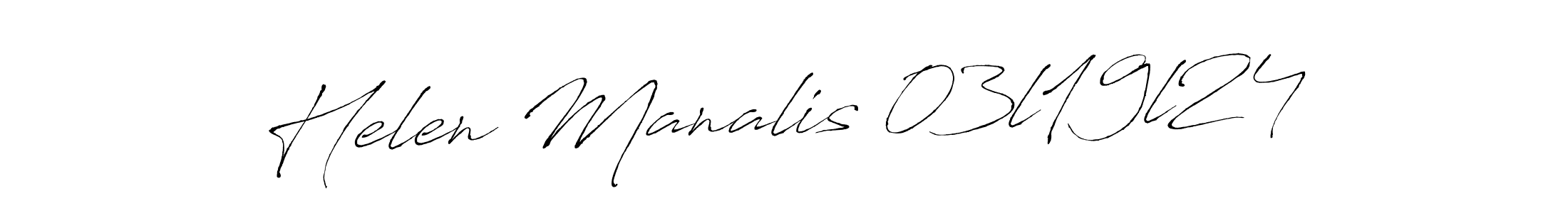 You can use this online signature creator to create a handwritten signature for the name Helen Manalis 03l19l24. This is the best online autograph maker. Helen Manalis 03l19l24 signature style 6 images and pictures png