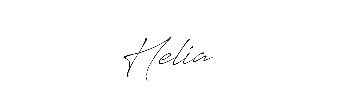 How to Draw Helia ☀️ signature style? Antro_Vectra is a latest design signature styles for name Helia ☀️. Helia ☀️ signature style 6 images and pictures png