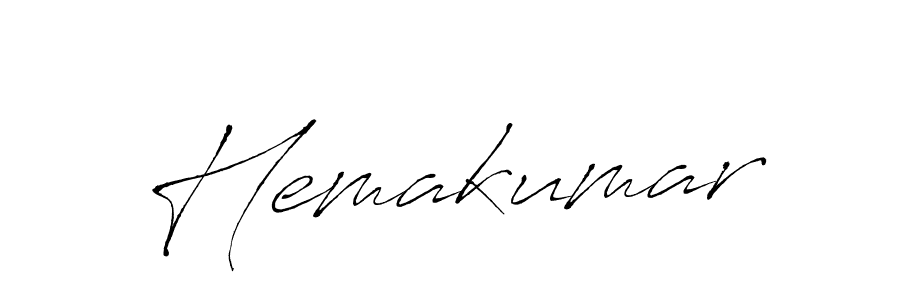 How to Draw Hemakumar signature style? Antro_Vectra is a latest design signature styles for name Hemakumar. Hemakumar signature style 6 images and pictures png