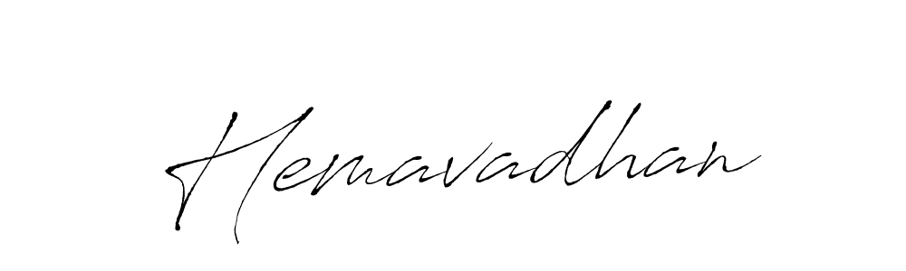 if you are searching for the best signature style for your name Hemavadhan. so please give up your signature search. here we have designed multiple signature styles  using Antro_Vectra. Hemavadhan signature style 6 images and pictures png