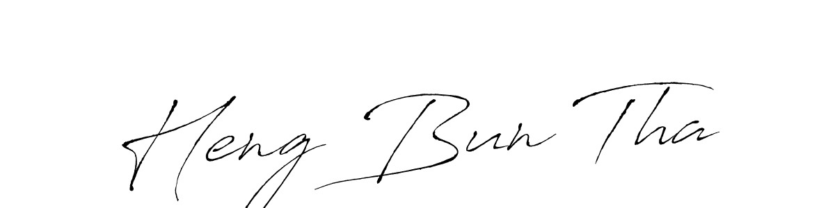 You should practise on your own different ways (Antro_Vectra) to write your name (Heng Bun Tha) in signature. don't let someone else do it for you. Heng Bun Tha signature style 6 images and pictures png