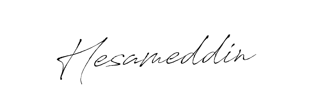 This is the best signature style for the Hesameddin name. Also you like these signature font (Antro_Vectra). Mix name signature. Hesameddin signature style 6 images and pictures png