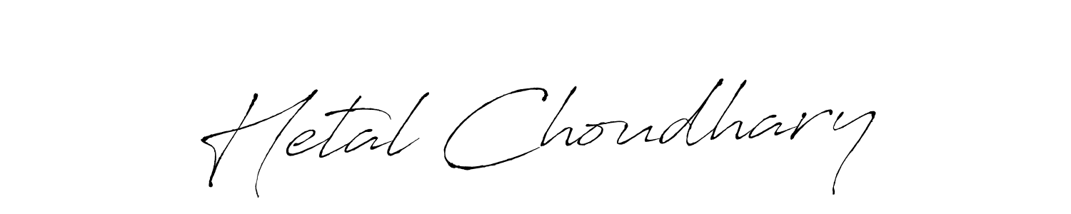 How to make Hetal Choudhary name signature. Use Antro_Vectra style for creating short signs online. This is the latest handwritten sign. Hetal Choudhary signature style 6 images and pictures png