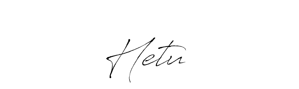 Also You can easily find your signature by using the search form. We will create Hetu❣️ name handwritten signature images for you free of cost using Antro_Vectra sign style. Hetu❣️ signature style 6 images and pictures png