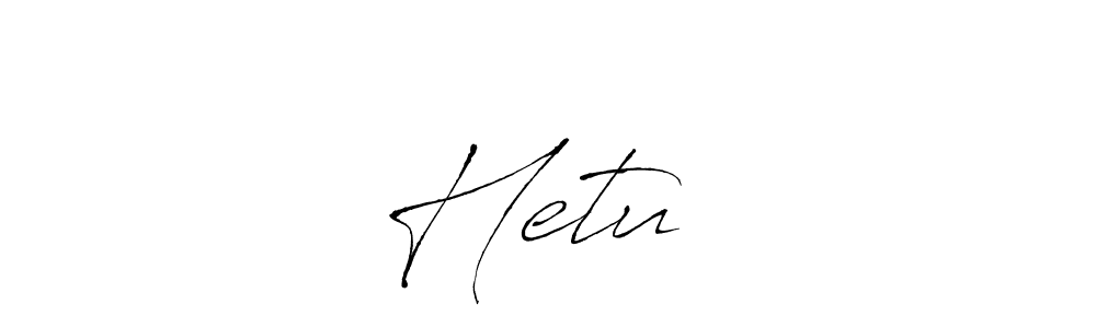 The best way (Antro_Vectra) to make a short signature is to pick only two or three words in your name. The name Hetu❣️ include a total of six letters. For converting this name. Hetu❣️ signature style 6 images and pictures png