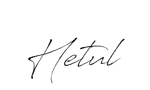 The best way (Antro_Vectra) to make a short signature is to pick only two or three words in your name. The name Hetul include a total of six letters. For converting this name. Hetul signature style 6 images and pictures png