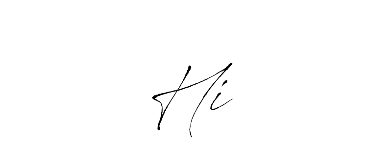 Also You can easily find your signature by using the search form. We will create Hi�� name handwritten signature images for you free of cost using Antro_Vectra sign style. Hi�� signature style 6 images and pictures png