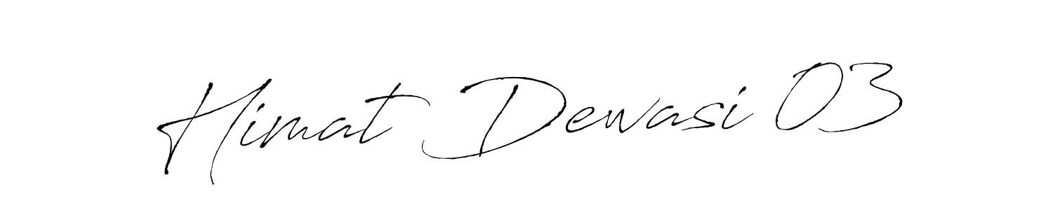 You should practise on your own different ways (Antro_Vectra) to write your name (Himat Dewasi 03) in signature. don't let someone else do it for you. Himat Dewasi 03 signature style 6 images and pictures png