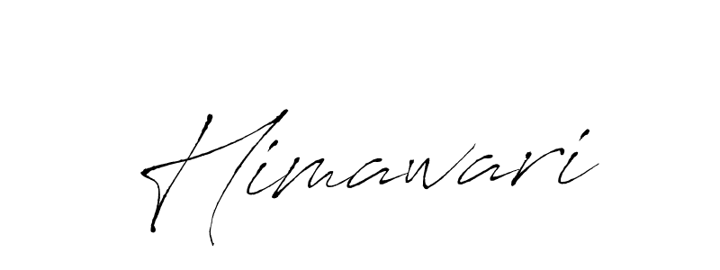 Himawari stylish signature style. Best Handwritten Sign (Antro_Vectra) for my name. Handwritten Signature Collection Ideas for my name Himawari. Himawari signature style 6 images and pictures png