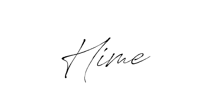 Himeश stylish signature style. Best Handwritten Sign (Antro_Vectra) for my name. Handwritten Signature Collection Ideas for my name Himeश. Himeश signature style 6 images and pictures png