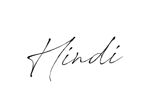 Also You can easily find your signature by using the search form. We will create Hindi name handwritten signature images for you free of cost using Antro_Vectra sign style. Hindi signature style 6 images and pictures png