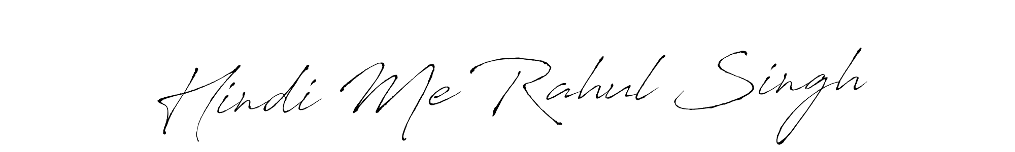 if you are searching for the best signature style for your name Hindi Me Rahul Singh. so please give up your signature search. here we have designed multiple signature styles  using Antro_Vectra. Hindi Me Rahul Singh signature style 6 images and pictures png