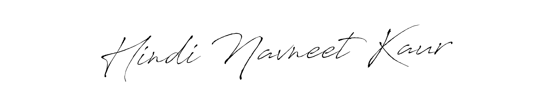 Hindi Navneet Kaur stylish signature style. Best Handwritten Sign (Antro_Vectra) for my name. Handwritten Signature Collection Ideas for my name Hindi Navneet Kaur. Hindi Navneet Kaur signature style 6 images and pictures png