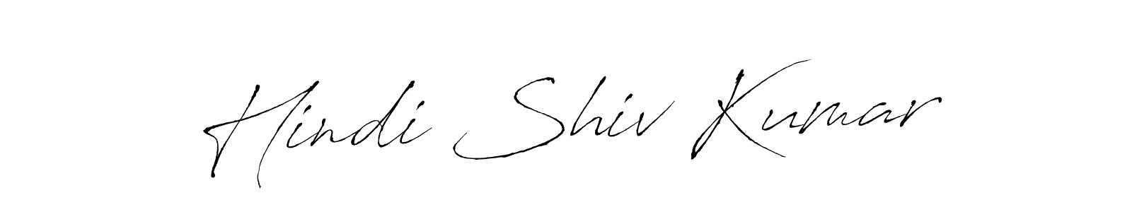 This is the best signature style for the Hindi Shiv Kumar name. Also you like these signature font (Antro_Vectra). Mix name signature. Hindi Shiv Kumar signature style 6 images and pictures png