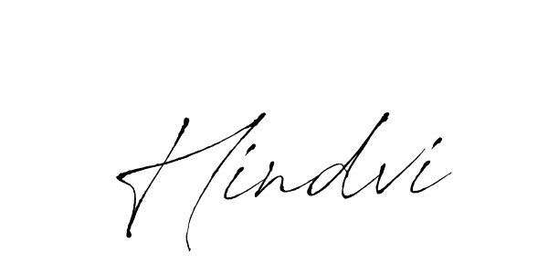 See photos of Hindvi official signature by Spectra . Check more albums & portfolios. Read reviews & check more about Antro_Vectra font. Hindvi signature style 6 images and pictures png