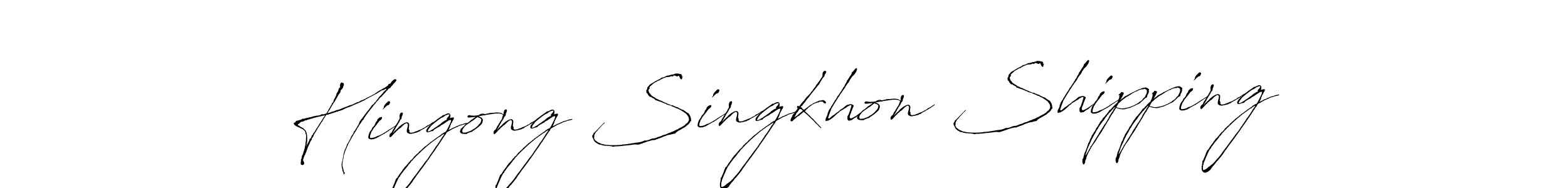 How to Draw Hingong Singkhon Shipping signature style? Antro_Vectra is a latest design signature styles for name Hingong Singkhon Shipping. Hingong Singkhon Shipping signature style 6 images and pictures png