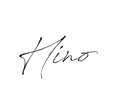 You should practise on your own different ways (Antro_Vectra) to write your name (Hino) in signature. don't let someone else do it for you. Hino signature style 6 images and pictures png