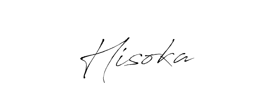 Antro_Vectra is a professional signature style that is perfect for those who want to add a touch of class to their signature. It is also a great choice for those who want to make their signature more unique. Get Hisoka☆ name to fancy signature for free. Hisoka☆ signature style 6 images and pictures png