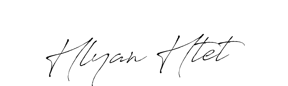 You should practise on your own different ways (Antro_Vectra) to write your name (Hlyan Htet) in signature. don't let someone else do it for you. Hlyan Htet signature style 6 images and pictures png