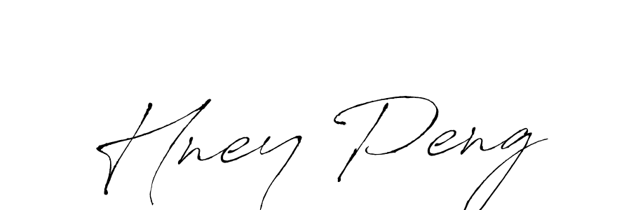 See photos of Hney Peng official signature by Spectra . Check more albums & portfolios. Read reviews & check more about Antro_Vectra font. Hney Peng signature style 6 images and pictures png