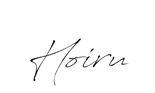 Create a beautiful signature design for name Hoiru. With this signature (Antro_Vectra) fonts, you can make a handwritten signature for free. Hoiru signature style 6 images and pictures png