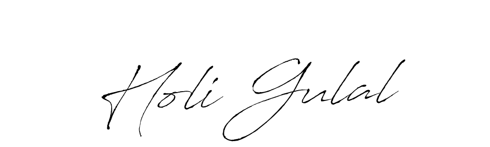 Best and Professional Signature Style for Holi Gulal. Antro_Vectra Best Signature Style Collection. Holi Gulal signature style 6 images and pictures png