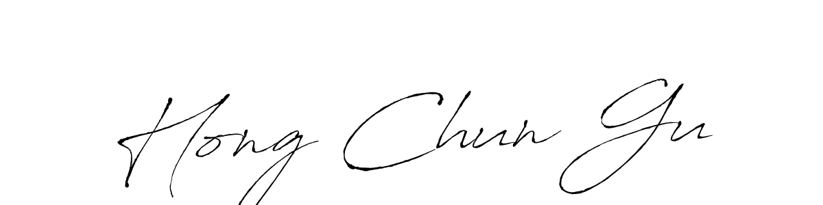 Make a beautiful signature design for name Hong Chun Gu. Use this online signature maker to create a handwritten signature for free. Hong Chun Gu signature style 6 images and pictures png