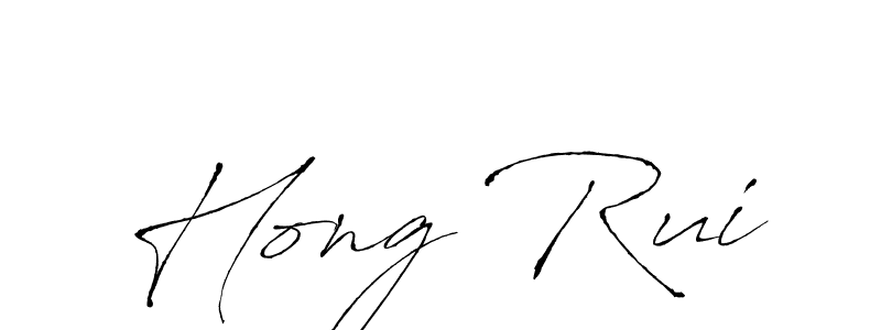 How to Draw Hong Rui signature style? Antro_Vectra is a latest design signature styles for name Hong Rui. Hong Rui signature style 6 images and pictures png